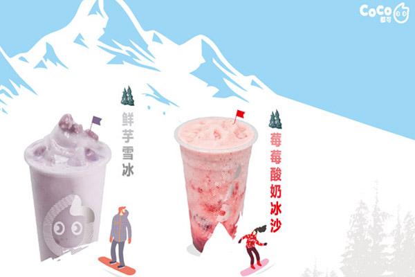 coco奶茶是怎么火的?来看看品牌发展历史!