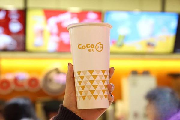 coco奶茶加盟费